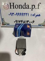شارژر 4 سیم ASA  ولومدار