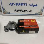 درب توپی دیسکی سمت چپ تک استار