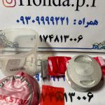 رینگ وپیستون تکتازی سایز 50 تک استار