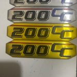 ارم قاب بغل 200